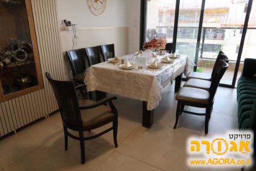 פינת אוכל