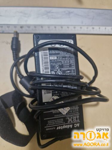 ספק מתח ללאפטופ לנובו ראש עגול