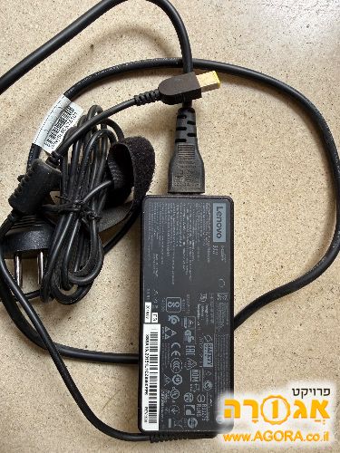 ספק כוח לנובו 90W