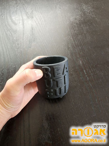 עציץ קטן