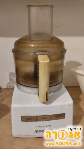 מג'ימיקס תקול עם כל החלקים