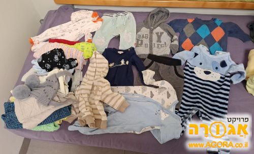 מגוון בגדי תינוקות בנים 3-6 חודשים