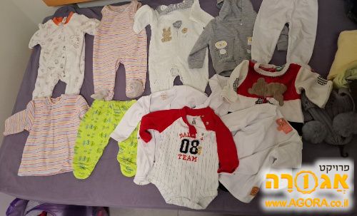 מגוון בגדי תינוקות, בנים, 0-3 חודשים