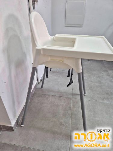 כסא אוכל לתינוק