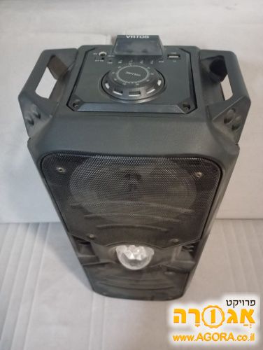 דיבורית