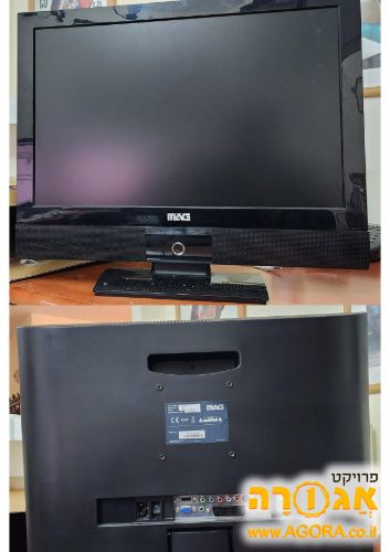 טלויזיה 22"