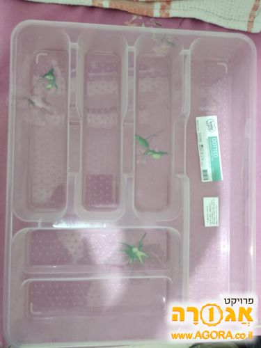 סכומון פלסטיק למגרה