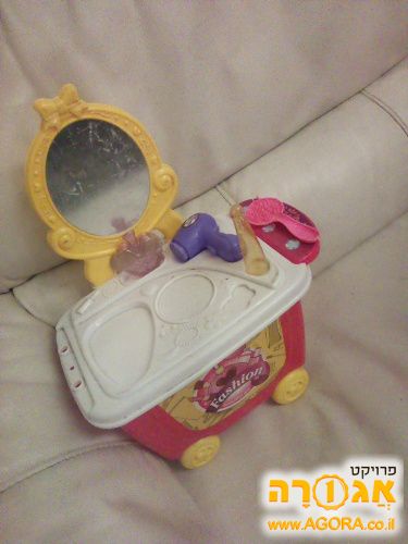 עגלת איפור לילדיות