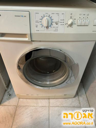 מכונת כביסה