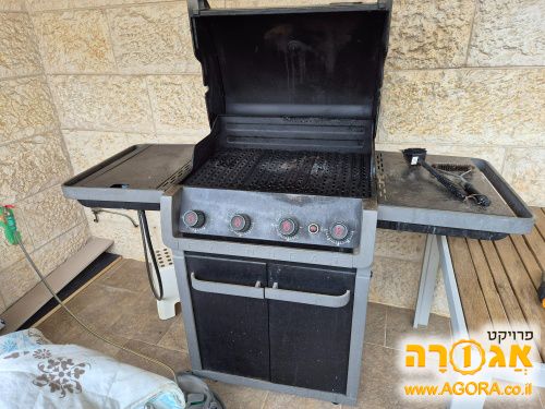 גריל גז