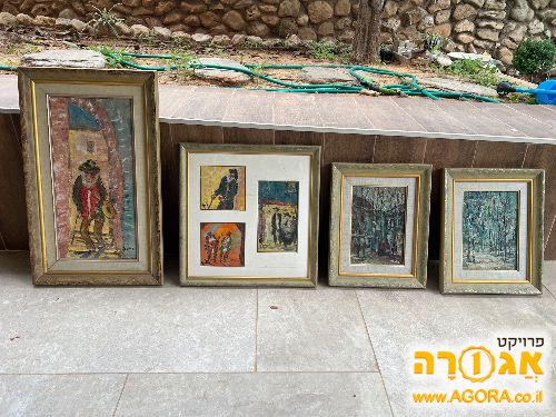 ציורים מקוריים