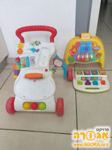 הליכון לפעוט