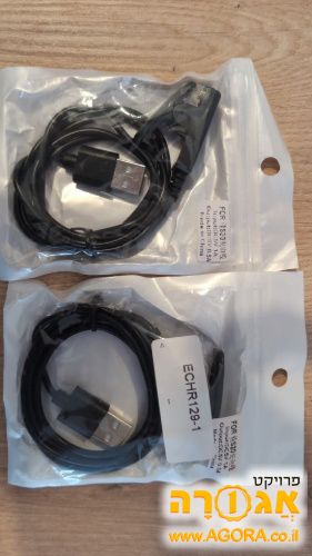 2 x כבלי טעינה לשעוני גרמין Garmin
