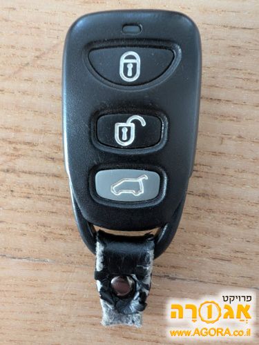 שלט טויוטה קורולה (דורש צימוד/קידוד)