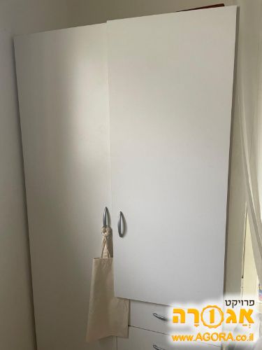 ארון