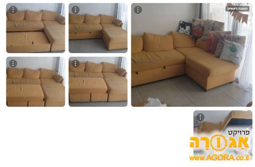 ספה פינתית נפתחת למיטה עם ארגז מצעים