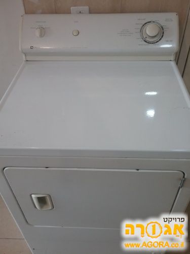 מייבש כביסה גז Maytag