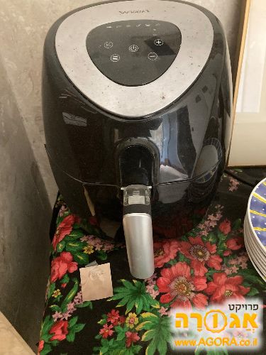 Samurai Air Fryer