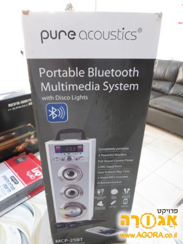 בידורית