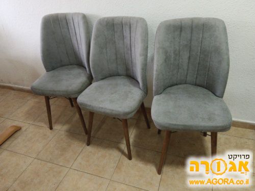 3 כיסאות