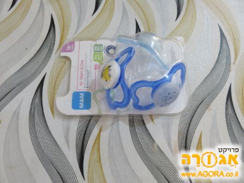 מוצצים