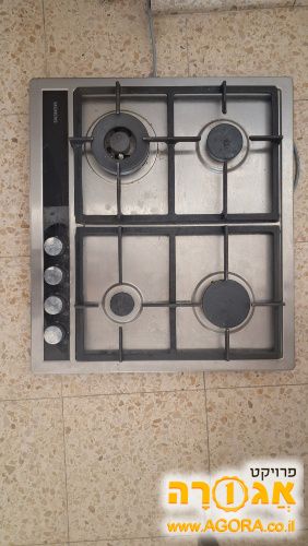 כיריים גז במצב פצצה