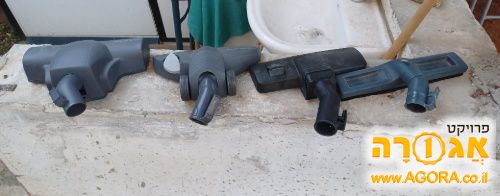 אביזרים לשואב אבק
