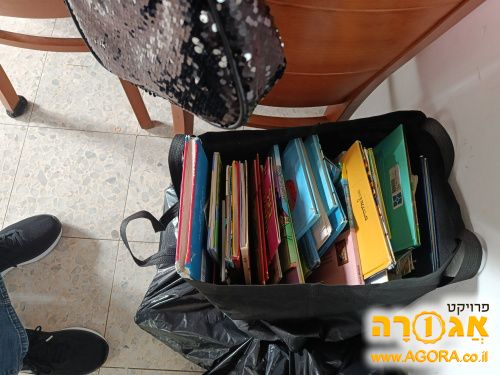 ספרי ילדים