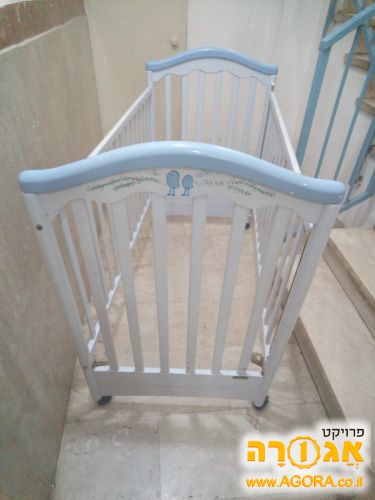 מיטת תינוק