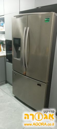 אביגיל
