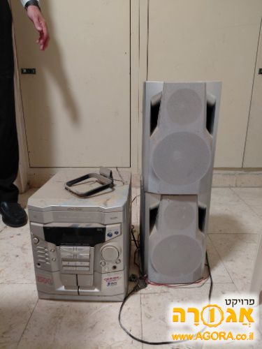 מערכת שמע