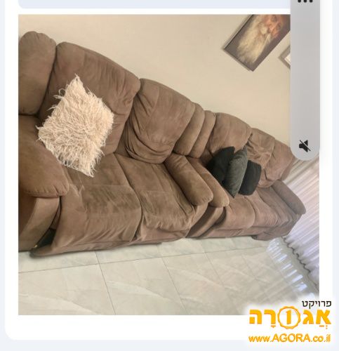 ספה