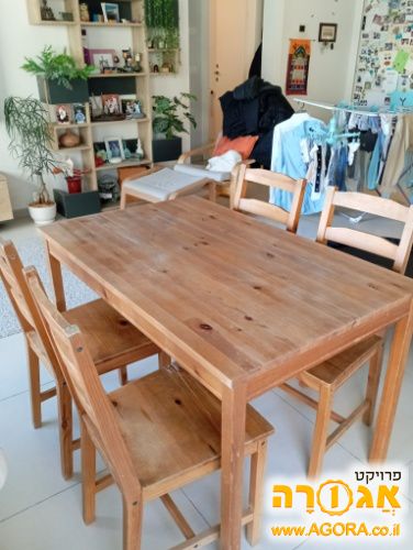 שולחן