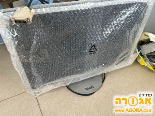 מסך מחשב ישן