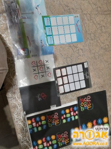 עטיפות לספרים/מחברות/ מדבקות