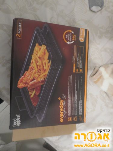 תבנית מחוררת לציפס