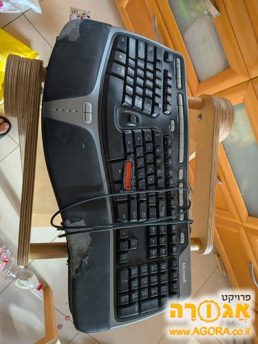 מקלדת ארגונומית