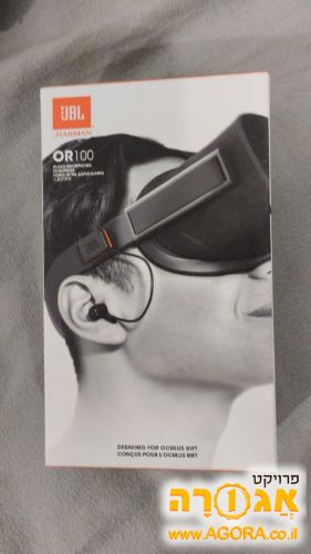 אוזניות לVR