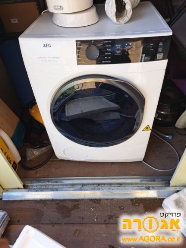 מייבש כביסה
