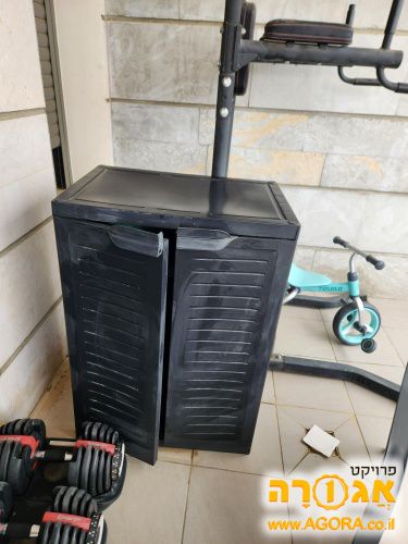ארון שירות