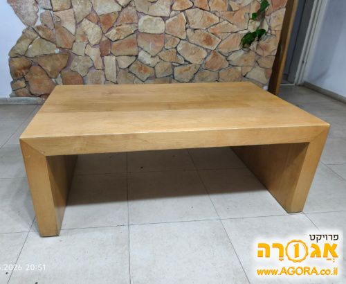 שולחן סלון
