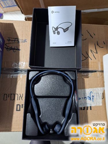 אוזניות אלחוטיות לספורט