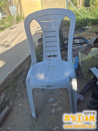 כיסא