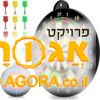 לוח מטרה לחצים