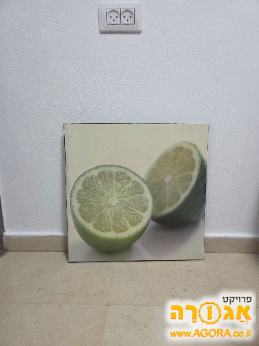 תמונת קיר
