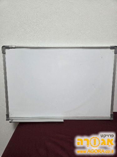 לוח מחיק