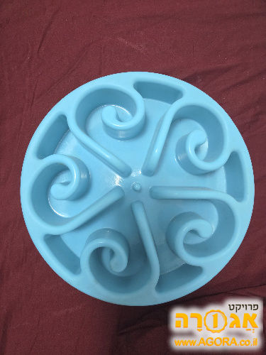 קערת אוכל