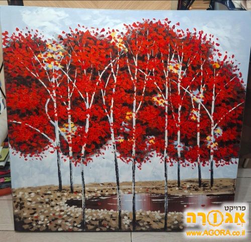 ציור תמונה 100×100