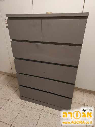 שידה