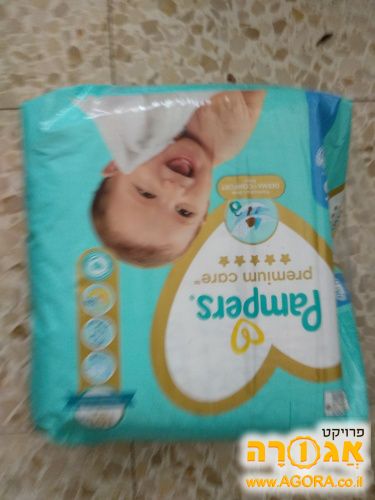 טיטולים